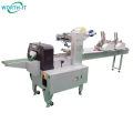 Horizontal packing wrapper Flow pack machine with 2 card feeders